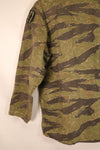 Circa 1970–71, US-M, TO81, Silver Tiger Pattern, Tiger Stripe Shirt, with Patch, Used