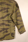 Circa 1970–71, US-M, TO81, Silver Tiger Pattern, Tiger Stripe Shirt, with Patch, Used