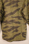 Circa 1970–71, US-M, TO81, Silver Tiger Pattern, Tiger Stripe Shirt, with Patch, Used