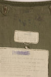 1950s SMALL M51 Field Parka with pile liner, used.