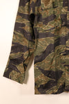 Mid-1960s, A-M, Silver Tiger Pattern, Asian Cut, Tiger Stripe Shirt, Virtually Unused