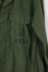 1950s US Marine Corps P56 OG-107 Utility Shirt, used, good condition.