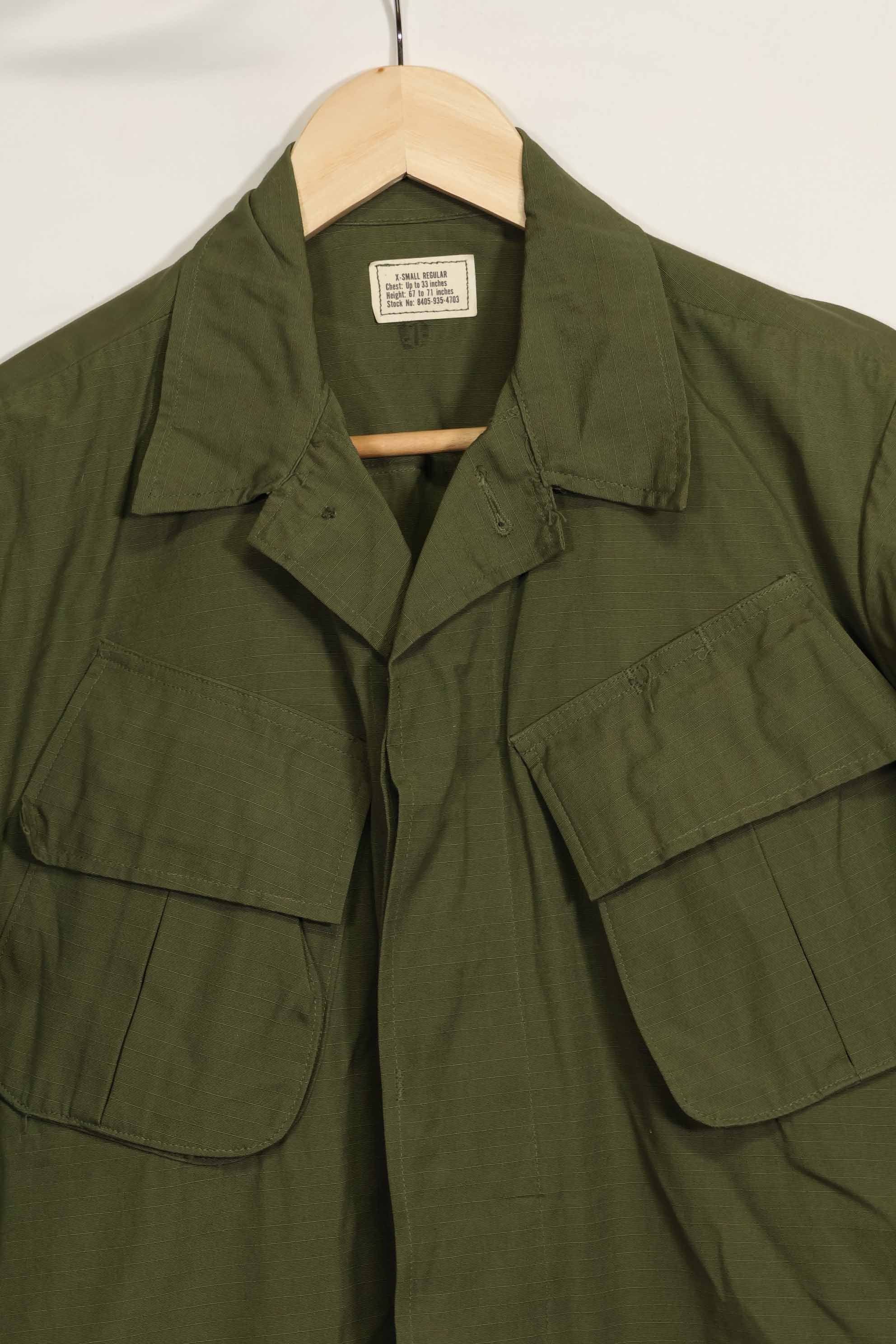 1969 Contract Deadstock 4th Model Jungle Fatigue Jacket X-S-R Unused