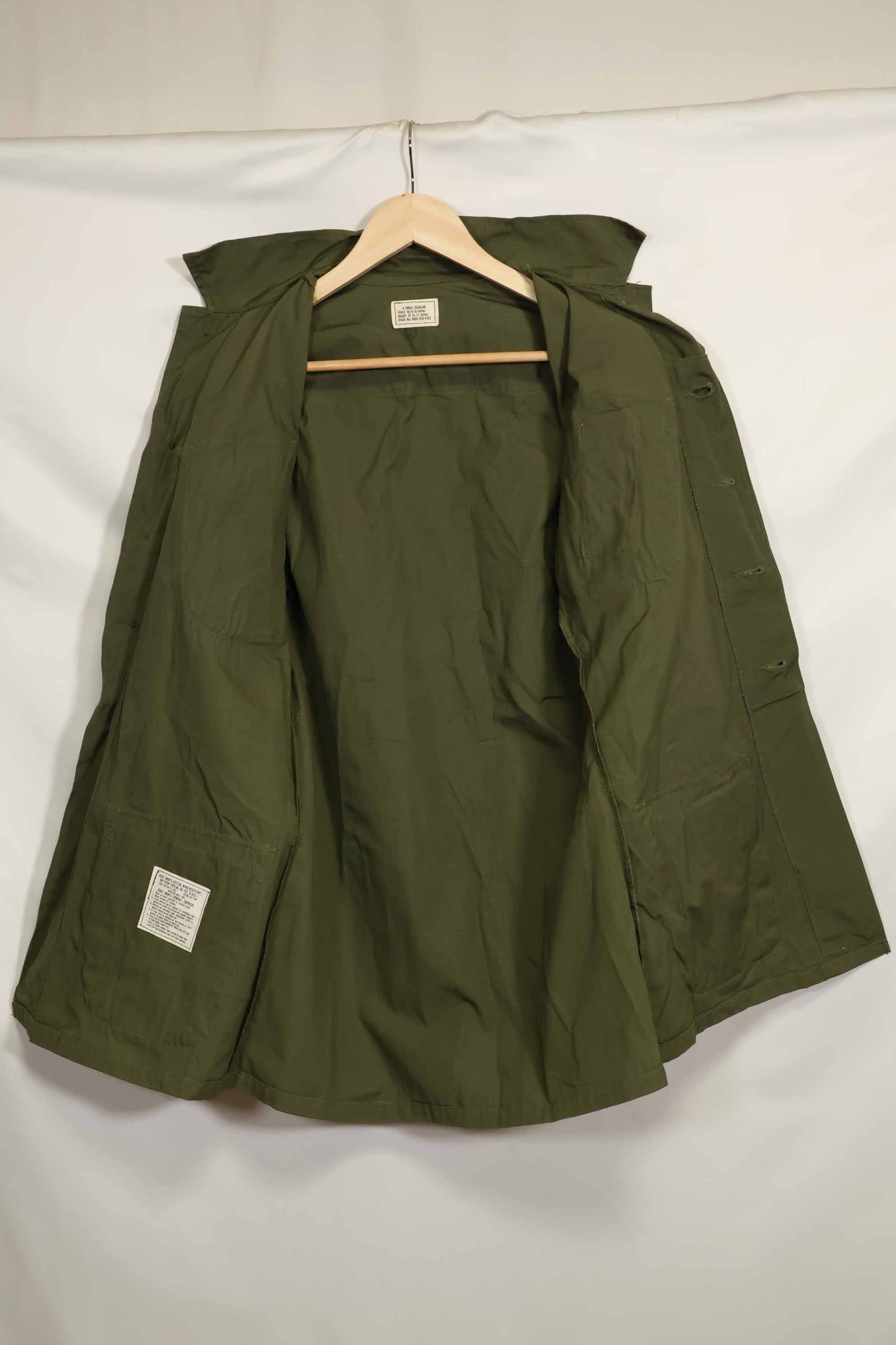 1969 Contract Deadstock 4th Model Jungle Fatigue Jacket X-S-R Unused