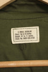1969 Contract Deadstock 4th Model Jungle Fatigue Jacket X-S-R Unused