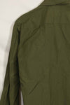 1969 Contract Deadstock 4th Model Jungle Fatigue Jacket X-S-R Unused