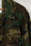 Deadstock 1981 LC Leaf ERDL Camouflage Jacket M-L large size