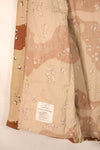 1990 Contract, M-R, DPSC, 6C Desert Camo, Chocolate Chip Camo, Jacket, Used