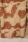 1990 Contract, M-R, DPSC, 6C Desert Camo, Chocolate Chip Camo, Jacket, Used