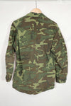 Real 1967 non ripstop ERDL jungle fatigues jacket, faded, used.