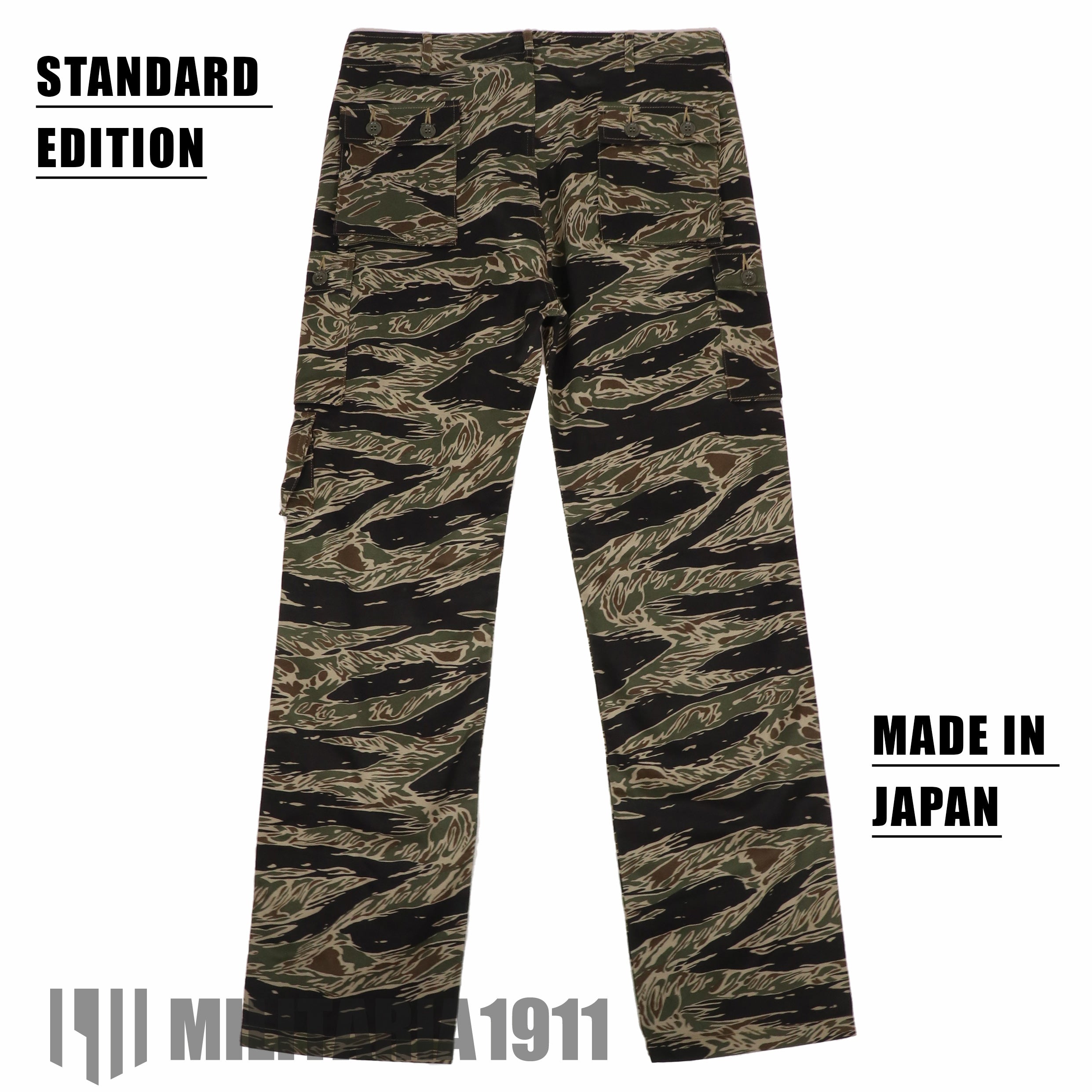 [SCHEDULED TO SHIP MID-Nov] MADE IN JAPAN Silver Tiger Stripe Trousers Standard Edition