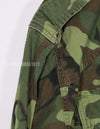 Real Poplin ERDL M59 ARVN shirt, rare, good condition, patch marks.