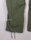 Real Poplin jungle fatigue pants, faded, used.