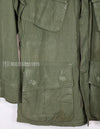 Real 2nd Model Jungle Fatigue Jacket, stained, poor condition.