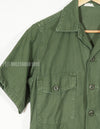 Real 1967 OG-107 Utility Shirt, US Navy, used.