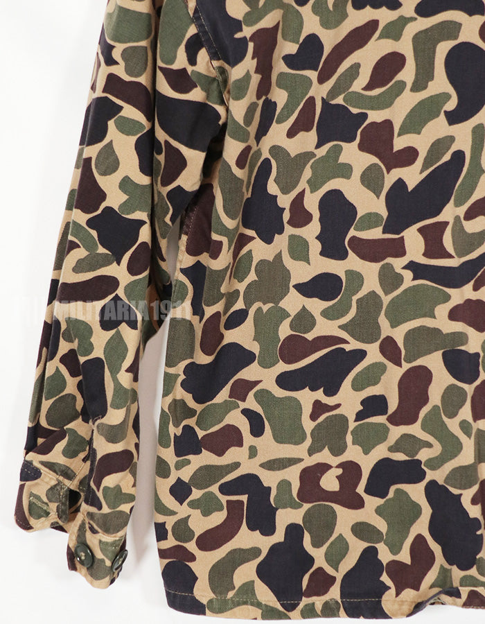 Real CIDG BEOGUM Camouflage Size Tag Frayed Jacket Used