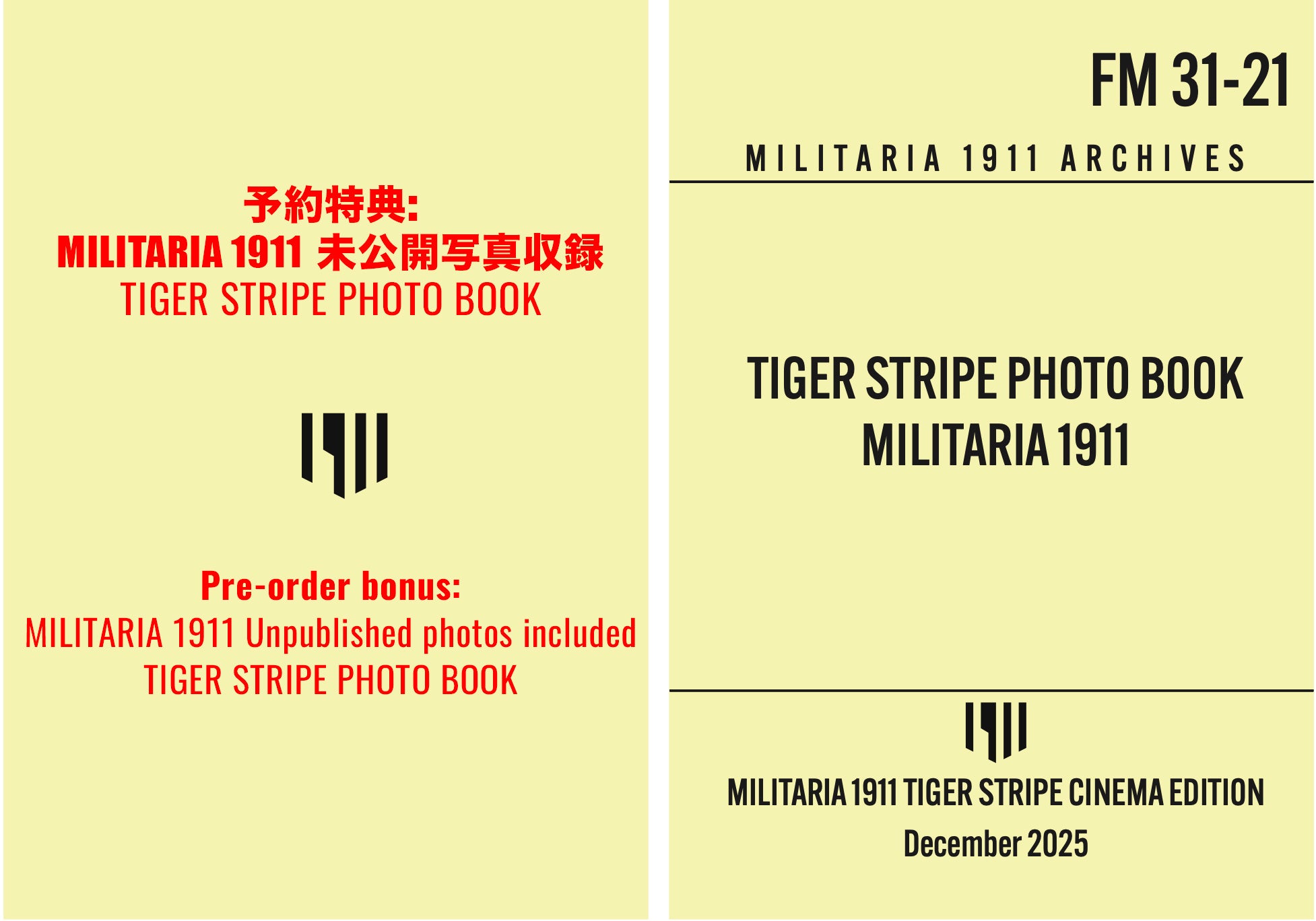 2025 New MILIARIA 1911 TIGER STRIPE CINEMA EDITION US CUT PANTS