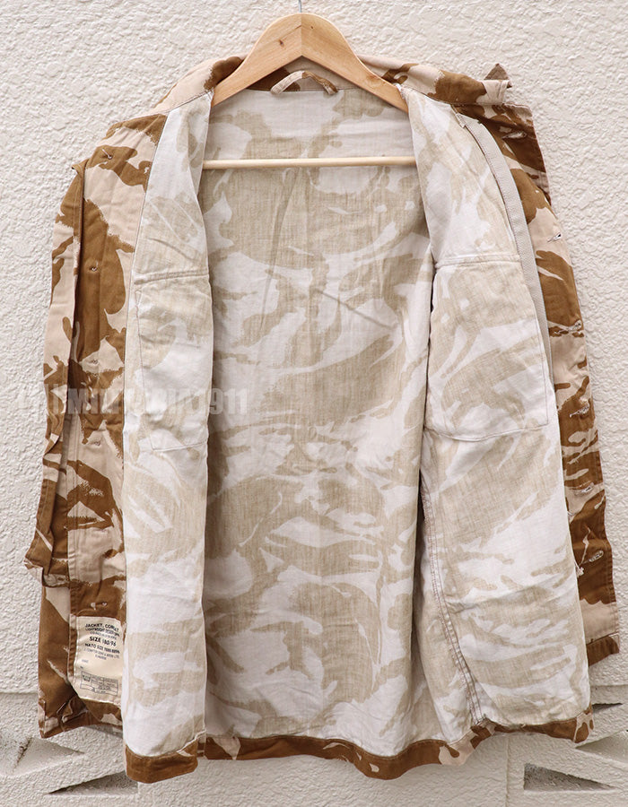 British Army Desert DPM Combat Jacket, early 1990s A