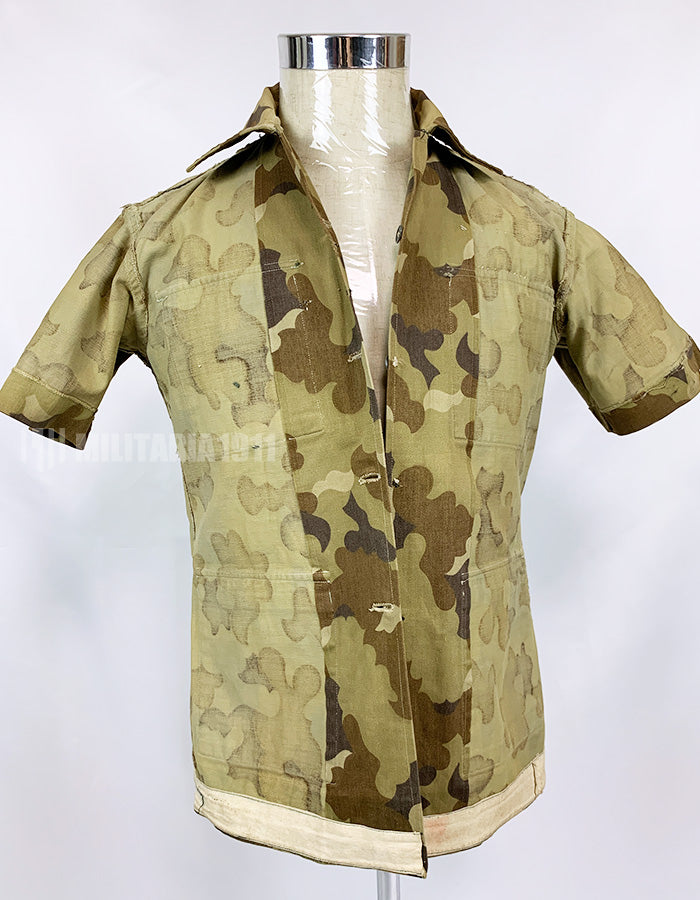 Original South Vietnam Field Military Police Cloud Camouflage Pattern Top and Bottom Set