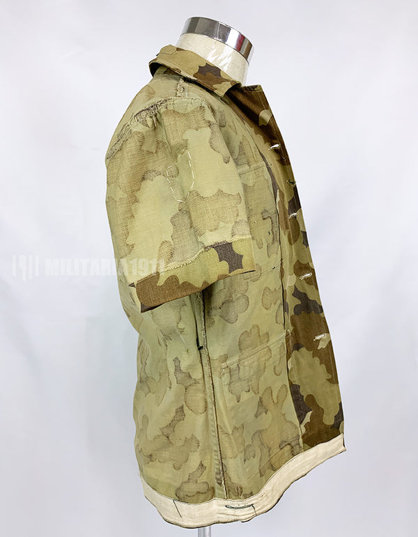 Original South Vietnam Field Military Police Cloud Camouflage Pattern Top and Bottom Set