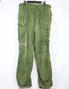 Original Jungle Fatigue2nd model Pants Non-Ripstop fabric