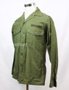 Original Utility Shirt OG-107,  ,made in late 1960s, wartime lot.