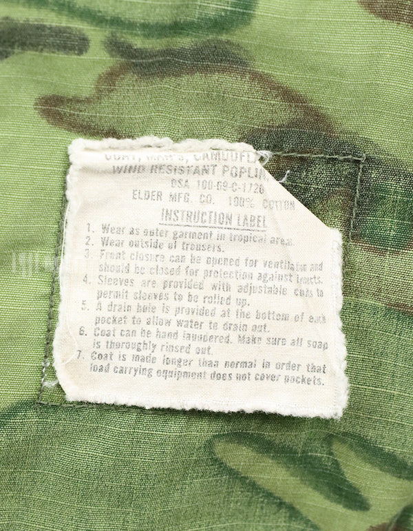 Original ERDL Ripstop Fabric Jungle Fatigue 25th Infantry Division LRRP Specifications (patch retrofitted) 1969 Contract