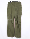 Real U.S. Army Jungle Fatigue late model ripstop pants, dead stock, made in 1969.