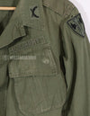 Real 1969 4th Model Jungle Fatigue Jacket, damaged, patch included.