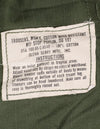 Real 1969 4th Model Jungle Fatigue Pants, size L-R, used.