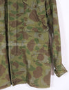 Civilian Vintage M65 Field Jacket Duck Hunter Camouflage Used