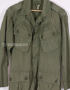 Real 1963 1st Model Jungle Fatigue Jacket, used, patch removed