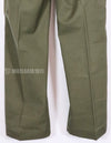 Real OG-107 Airborne Pants Utility Pants Baker Pants Used