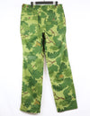 Replica Mitchell Pattern Utility Pants Cut Helicontex made Unused